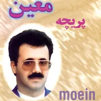 Moein — Paricheh — обложка
